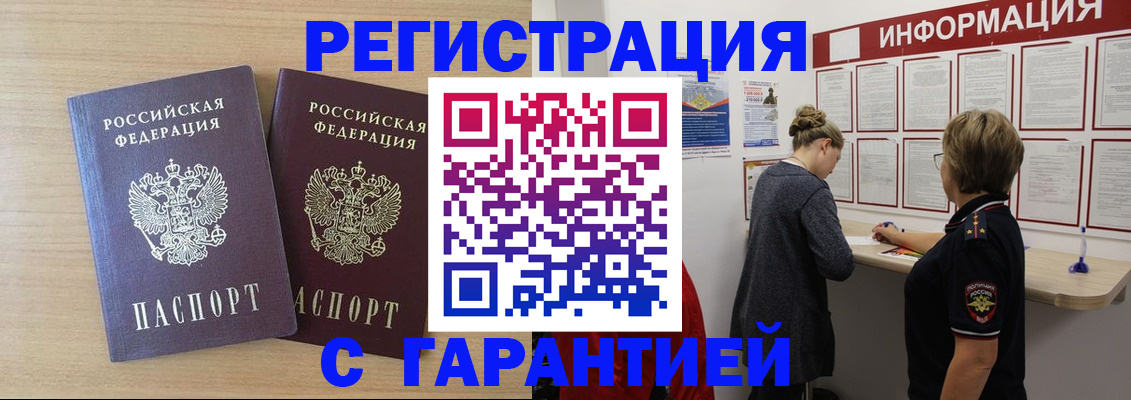 форма 3 в Щёкино